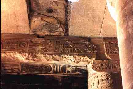 Egyptian Temple Wall in Abydos...  What do the Egyptians know about ...?!?